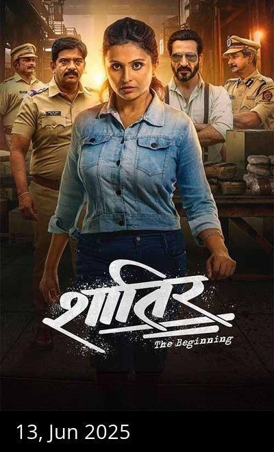 Shaatir: The Beginning