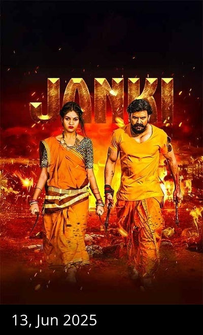 Janki