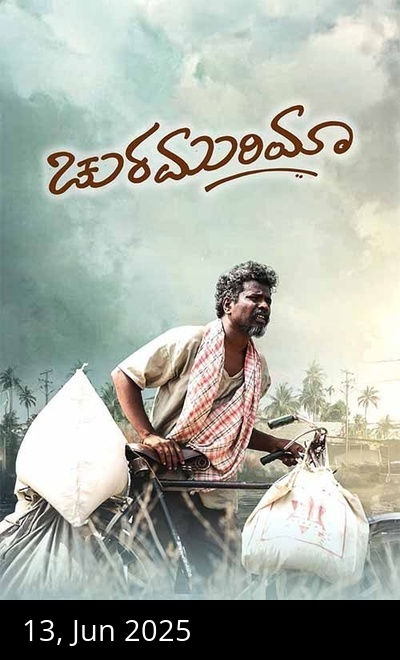 Churumuriya