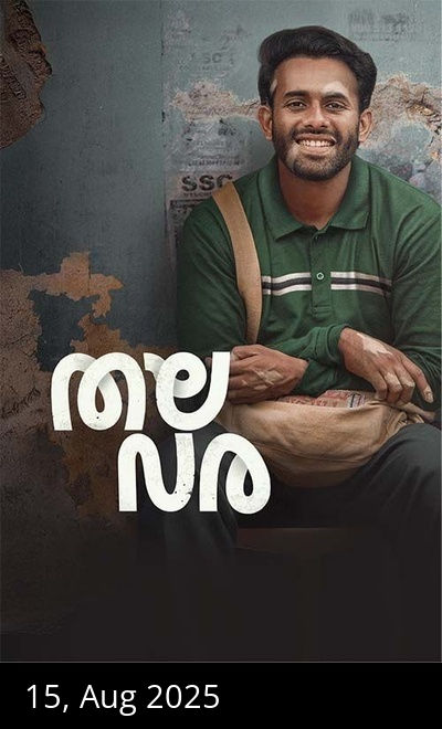 Thalavara