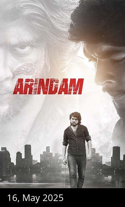Arindam