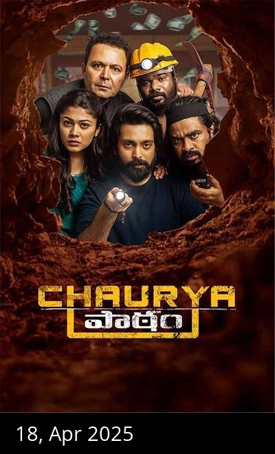 Chaurya Paatam