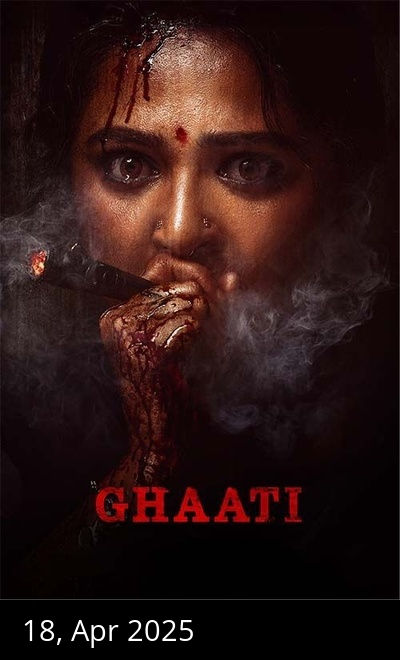 Ghaati