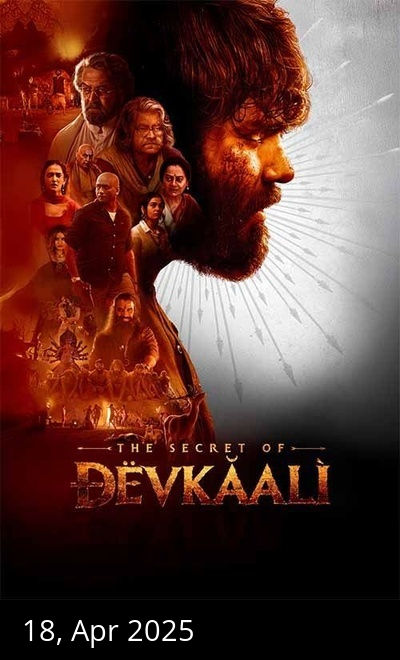 The Secret Of Devkaali