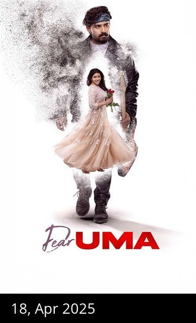 Dear Uma