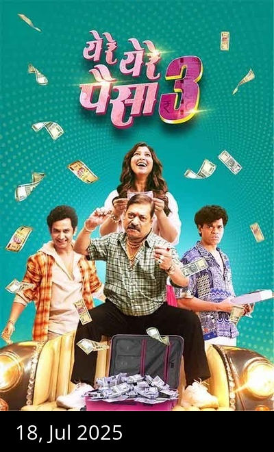 Ye Re Ye Re Paisa 3