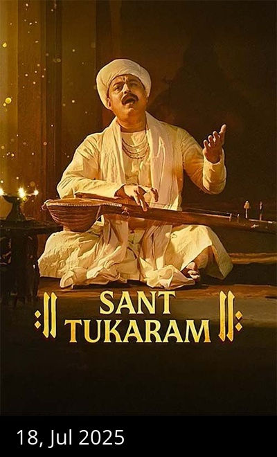 Sant Tukaram