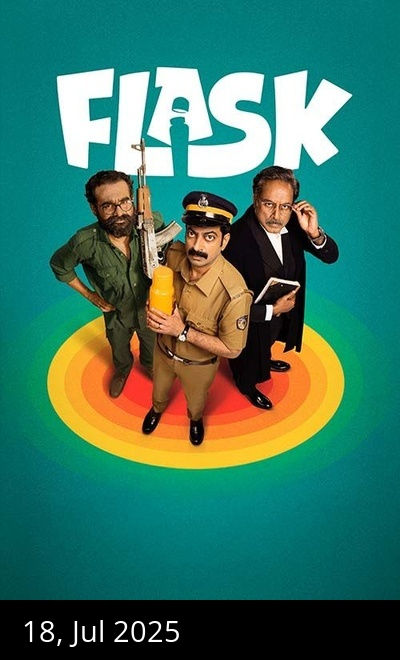 Flask