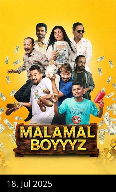 Malamal Boyyyz