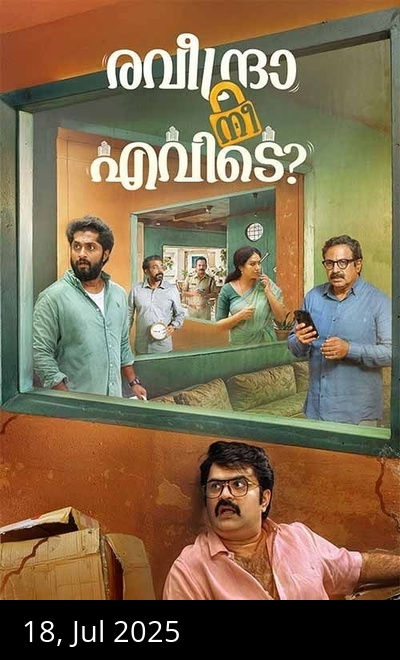 Raveendra Nee Evide