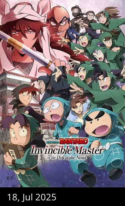 Nintama Rantaro: Invincible Master of the Dokutake Ninja