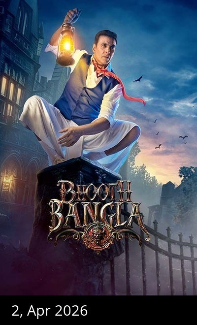 Bhooth Bangla