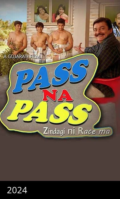 Pass Na Pass