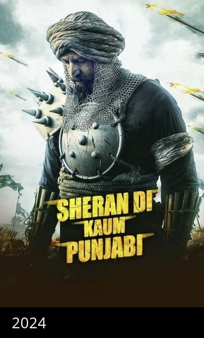 Sheran Di Kaum Punjabi