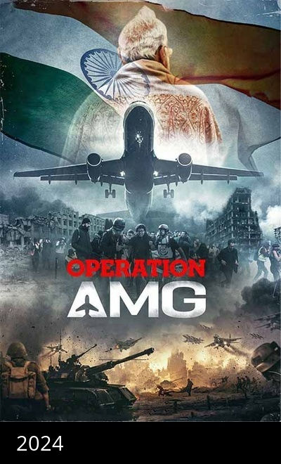 Operation AMG