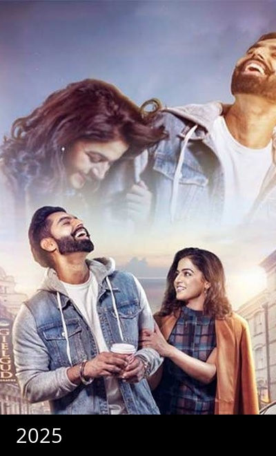 Dil Diyaan Gallan