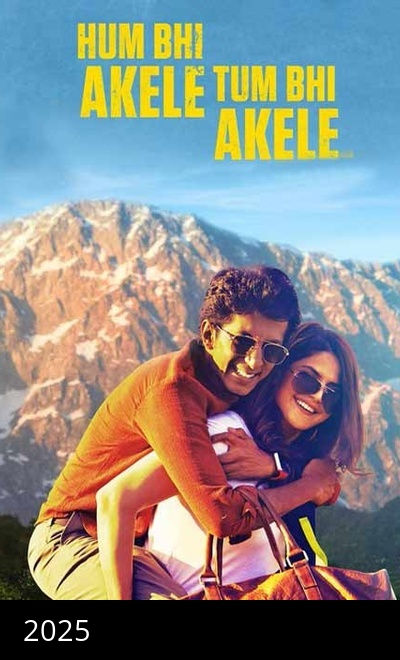 Hum Bhi Akele Tum Bhi Akele