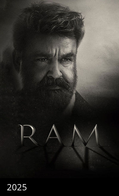 Ram