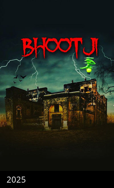 Bhoot Ji