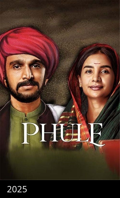 Phule