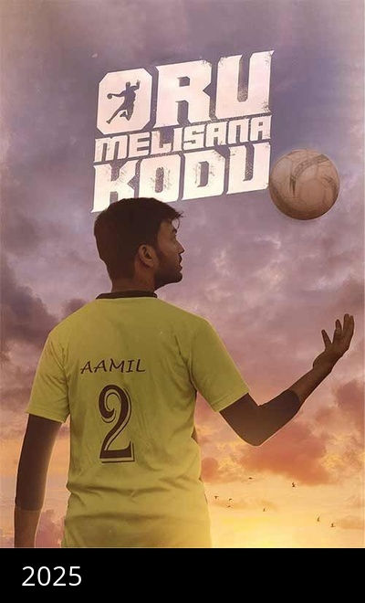 Oru Melisana Kodu