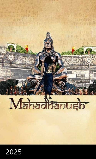 Mahadhanush: Part One