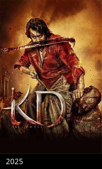 KD - The Devil