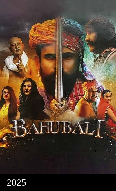 Bahubali