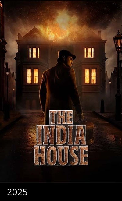 The India House