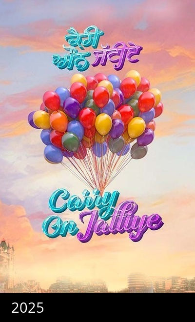 Carry On Jattiye