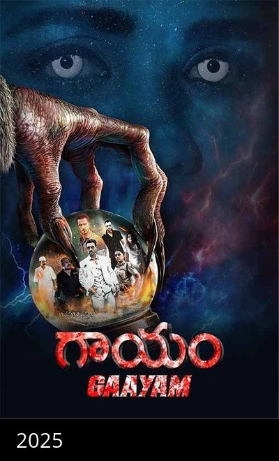 Gaayam