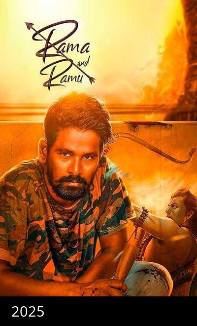 Rama and Ramu