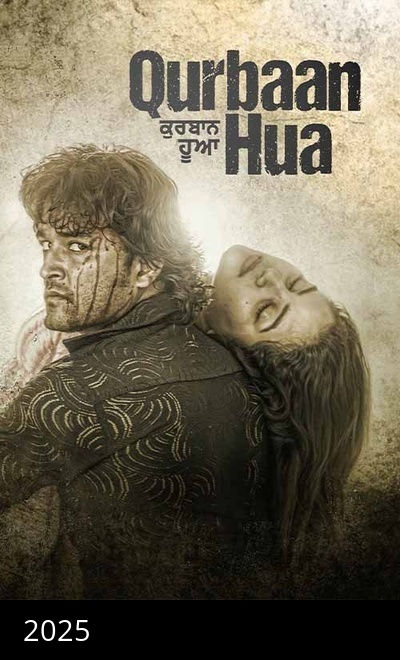 Qurbaan Hua