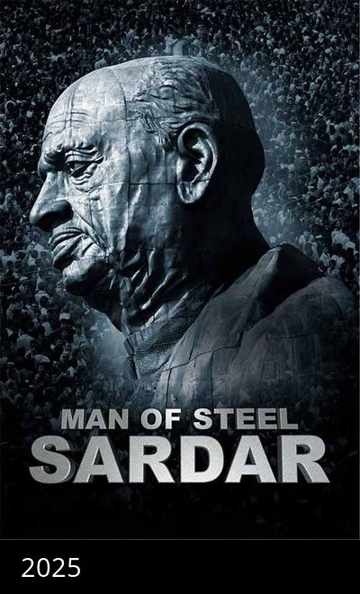 Man Of Steel: Sardar