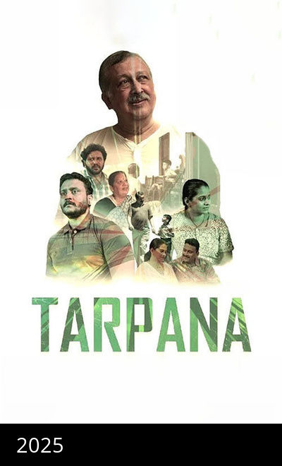 Tarpana
