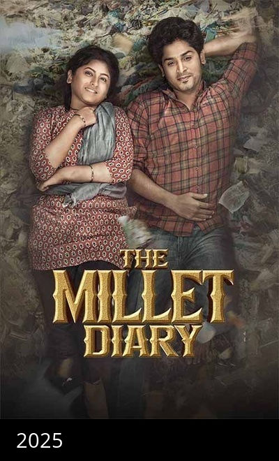 The Millet Daily