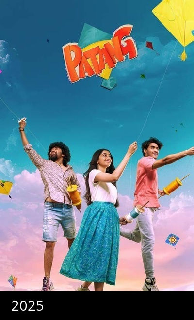 Patang