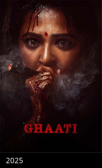 Ghaati