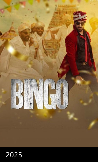 Bingo