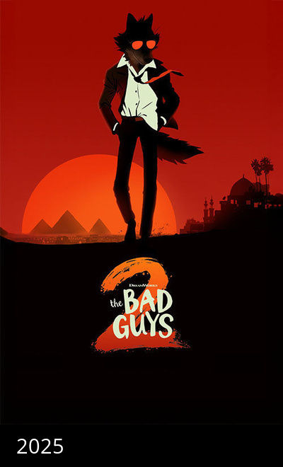 The Bad Guys 2