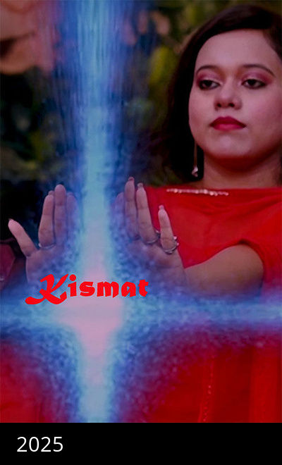 Kismat