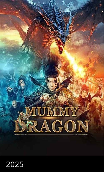 Mummy Dragon