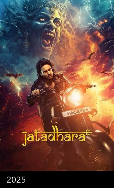 Jatadhara