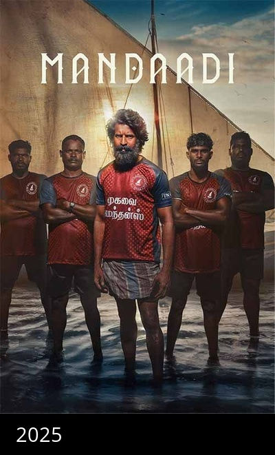 Mandaadi