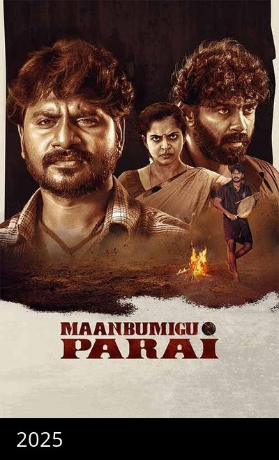 Maanbumigu Parai