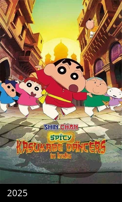 Shin chan: The Spicy Kasukabe Dancers in India