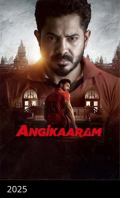 Angikaaram