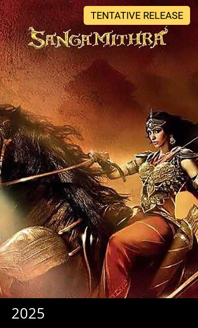 Sangamithra