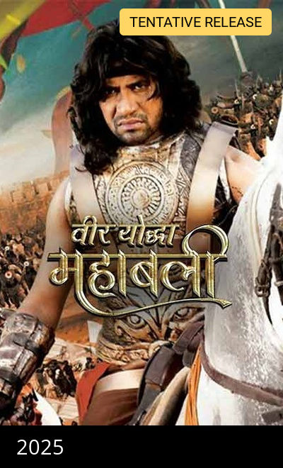 Veer Yodha-Mahabali
