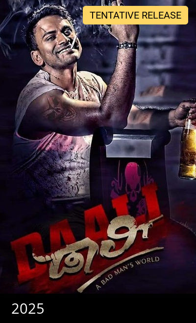 Daali